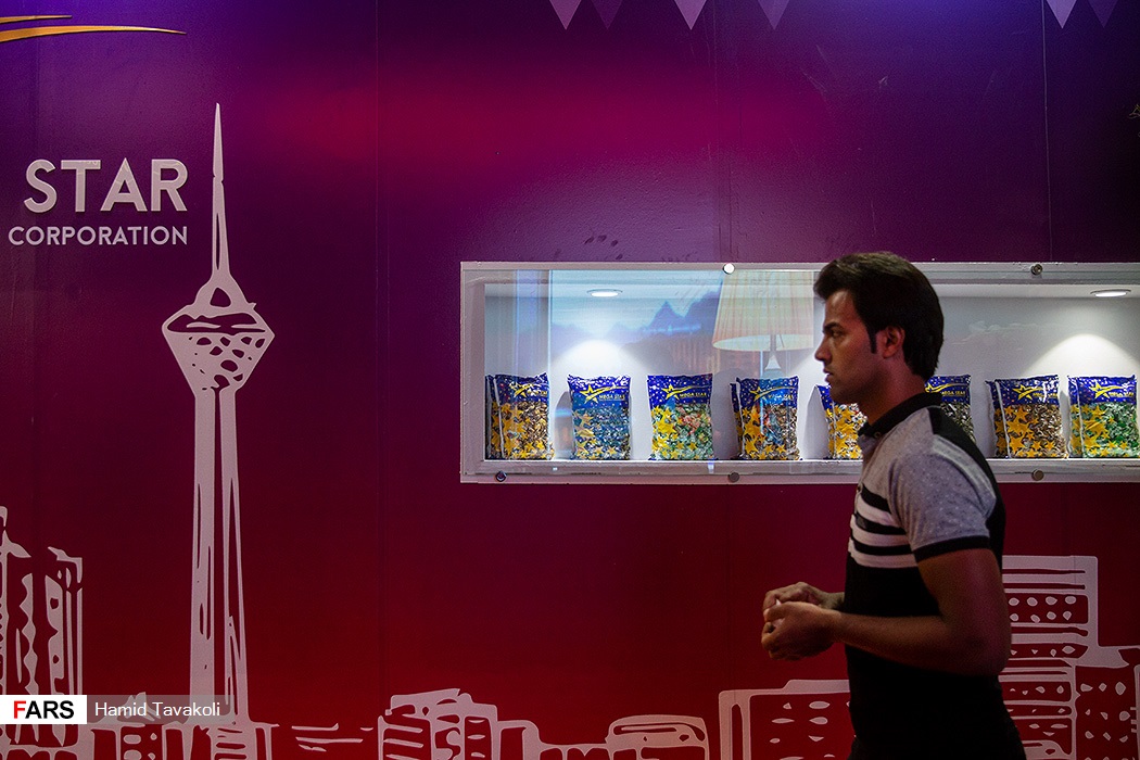هجدهمین نمایشگاه بین المللی شیرینی و شکلات - نمایشگاه شیرینی و شکلات تهران 7