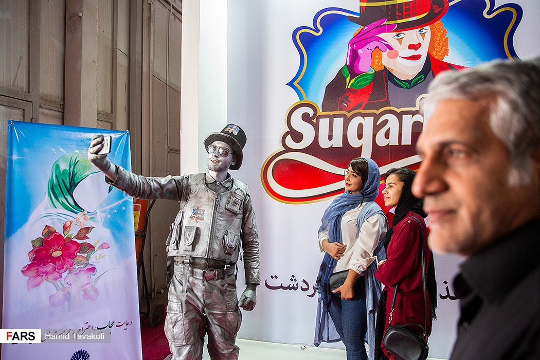 هجدهمین نمایشگاه بین المللی شیرینی و شکلات - نمایشگاه شیرینی و شکلات تهران 11