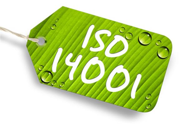 استاندارد14001 ISO چیست؟